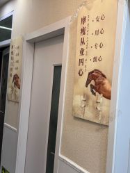 -摩瘦纤体订制减肥