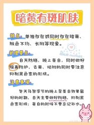 -凡碧诗毛孔清洁收细