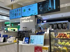 -茶百道(柏威年店)