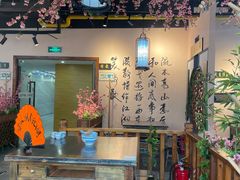 -风波庄(云蝠大厦店)