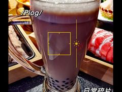 大红袍珍珠奶茶-湊湊火锅·茶憩(世博大道店)
