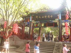 -丰都鬼城名山景区