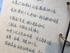 -阿木舂记·特色小吃(平江路店)