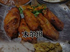 -木尔坦·Multan巴基斯坦清真餐厅halal(大智嘉园店)