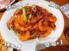 -老头儿油爆虾(金鹰世界店)
