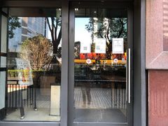 门面-星巴克(汤臣国贸大厦店)