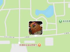 -申德勒加油站西餐厅(日坛路总店)
