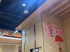 -海底捞火锅(振华商厦店)