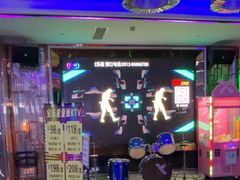 -宝乐星量贩KTV(莲升路店)