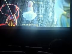 -金逸影城(中关村店)