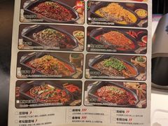 -江边城外烤全鱼(世茂广场店)