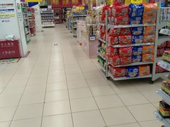 -物美综合超市(旧宫店)