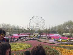 -云幽谷旅游区