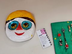 -LADY FAFA(巨鹿路陕西南路路口店)