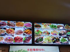 -赵奶奶水饺锅贴小酒馆(丁字沽店)