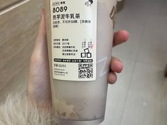 -喜茶(深圳福田星河COCO Park店)