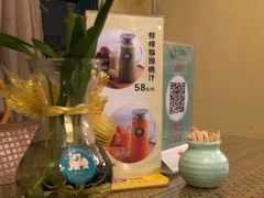 -大耳象东南亚风情餐厅(月湖公园店)