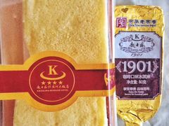 -起士林西餐厅(东经路店)