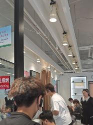-LJOY丽锦造型·烫发染发