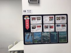 -TESLA 特斯拉(深圳坂田特斯拉中心)