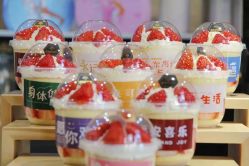 -保丽宝泰母婴护理院·月子中心·产康·中医(常州店)