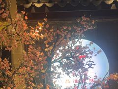 -老淮安·淮安菜(涟水店)