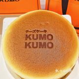 南京首家KUMO KUMO