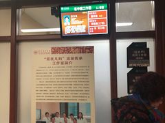 -浙江省中医院(湖滨院区)