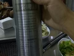 -张记烤羊腿(北花园店)