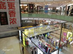 -万达广场(无锡滨湖店)