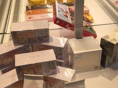 -好利来(西铁营万达广场店)