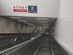 -安立路(地铁站)