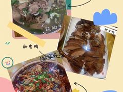 -曾三娘翘脚牛肉