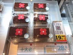 -红花点心局(护国寺店)