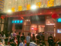 门面-抱德·潮汕味(敦和店原惠城鱼仔)