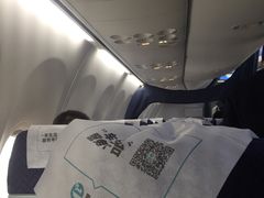 -中国联合航空