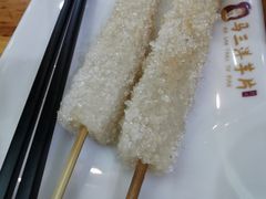炸糖年糕-马三洋芋片(兰州总店)
