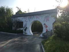 -济南方特东方神画