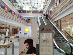 -紫荆广场·花漫里