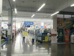 -迪卡侬(袁家岗店)