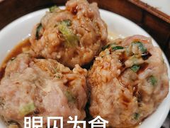 陈皮牛肉球-添好运点心专门店(深水埗店)