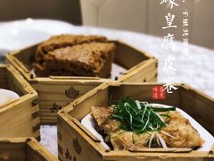 财神蚝油腐皮卷-如丰晟宴(长安万达店)