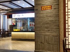 -老半斋(福州路店)