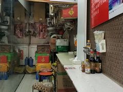 -二七友名焖子铺