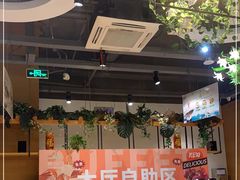 大堂-香山湖家家宴(中山陵店)