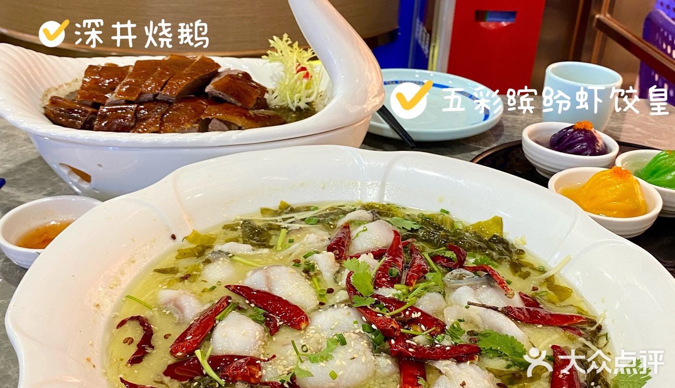 明星常来的地道粤菜馆•出品优秀•九龙茶记