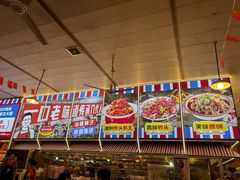 -冶建镜子·老南昌大排档·江西虾王(总店)