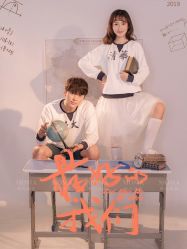 -摩玛婚纱摄影(杭州店)