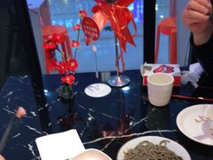 -椒行天下干锅牛蛙·(万宝店)