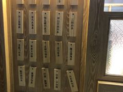 -厝内小眷村(西单大悦城店)